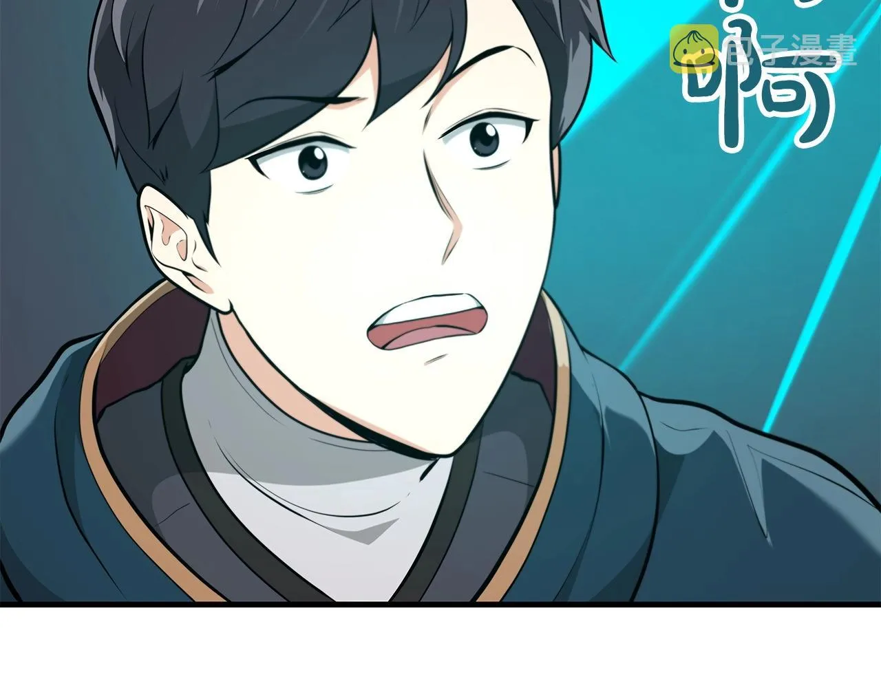 第9话 主线任务 第119页