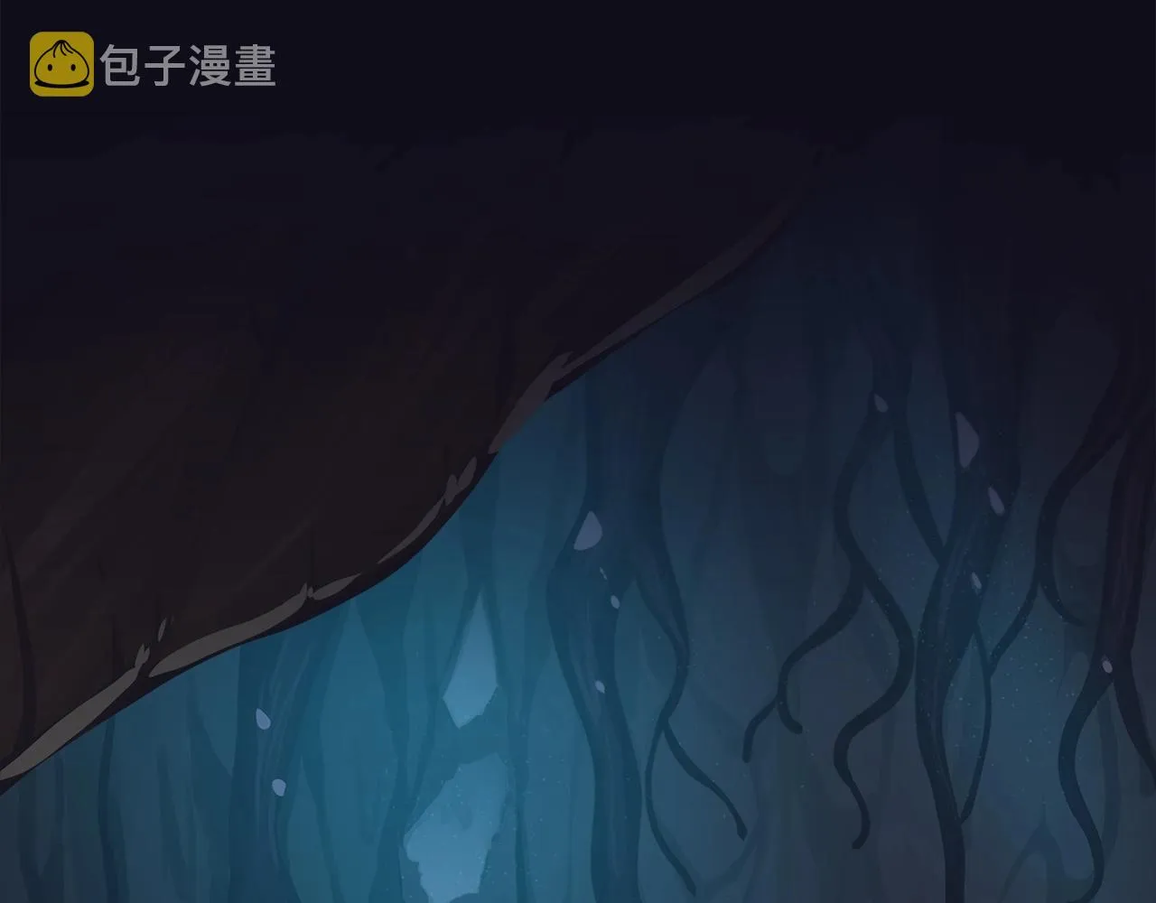 第8话 隐藏副本 第124页