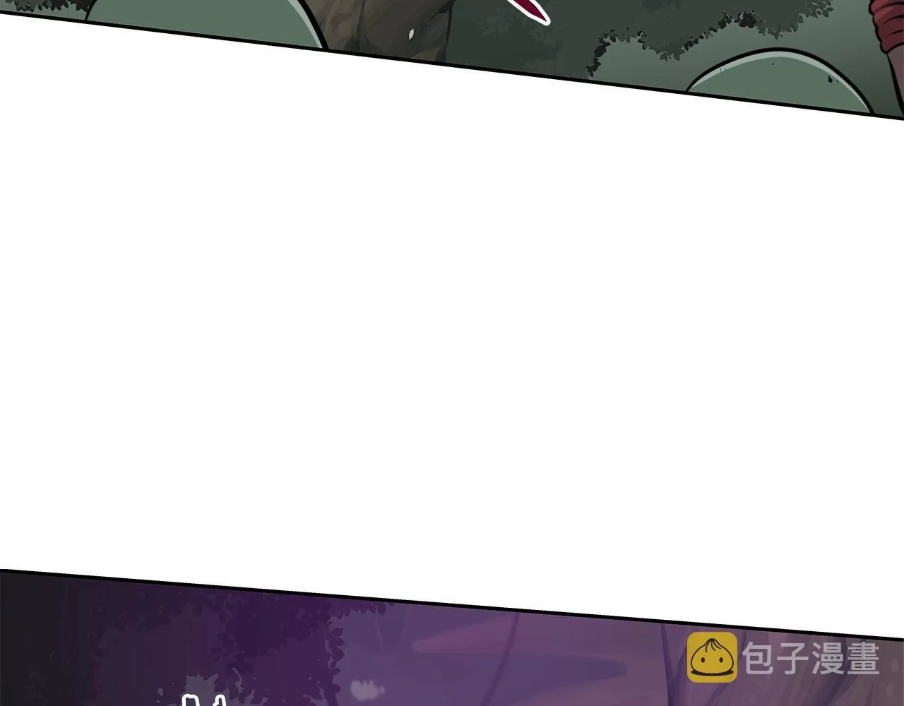 第7话 新人猎手 第39页