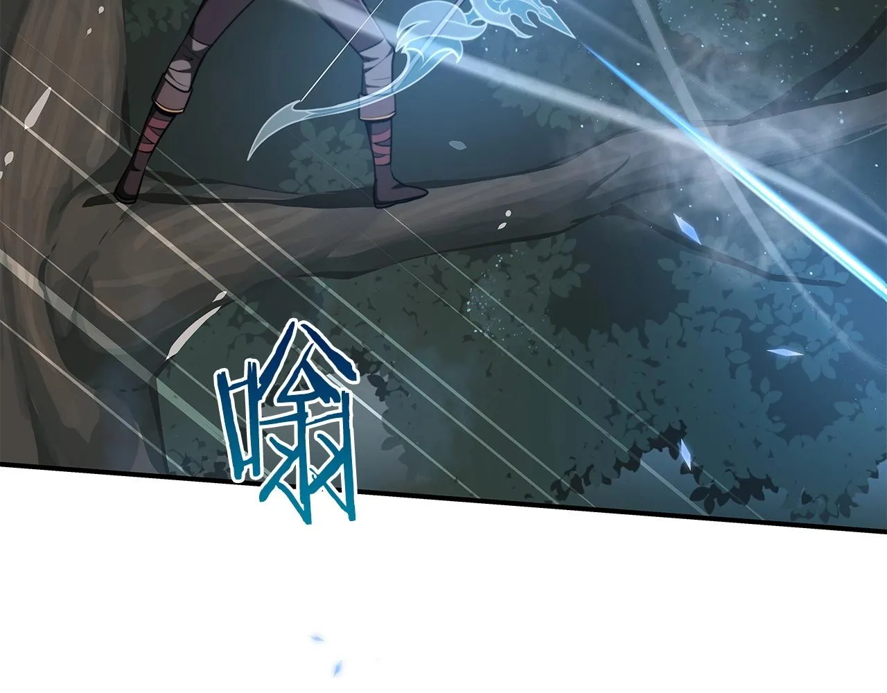 第7话 新人猎手 第48页