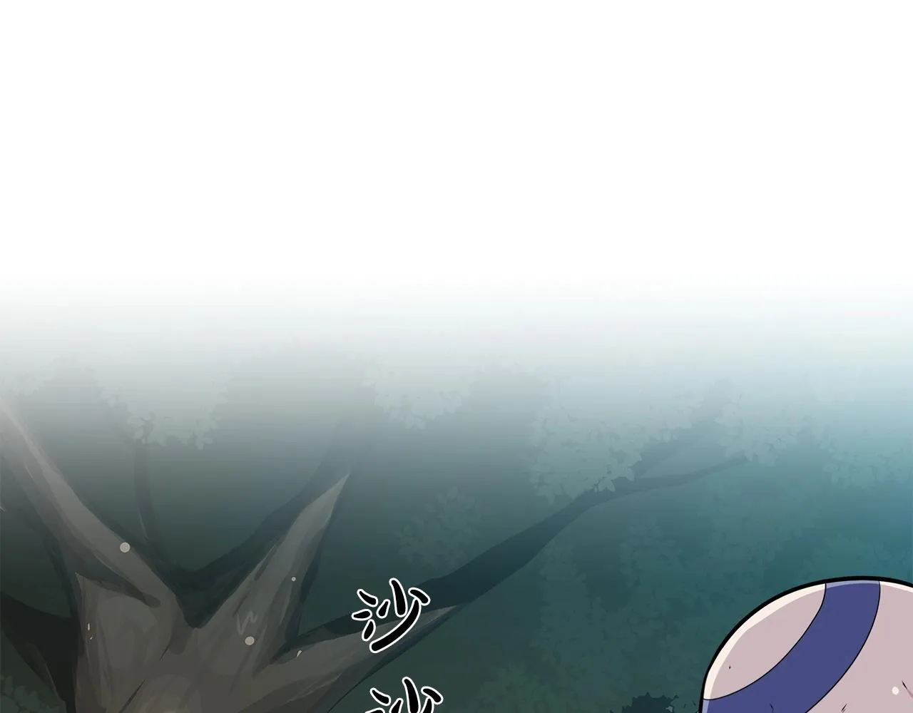 第7话 新人猎手 第101页