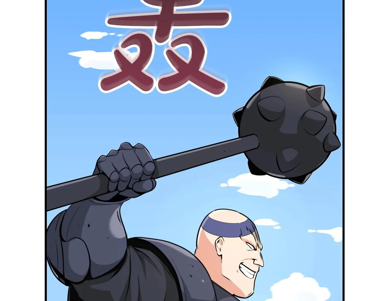 第7话 新人猎手 第150页