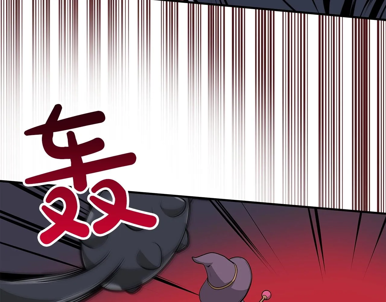 第7话 新人猎手 第155页