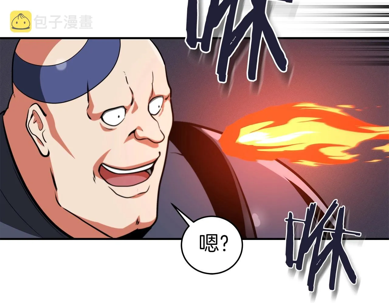 第7话 新人猎手 第159页