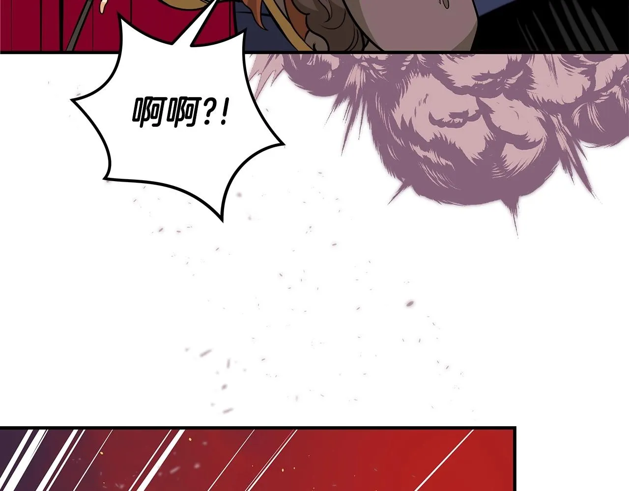 第7话 新人猎手 第163页