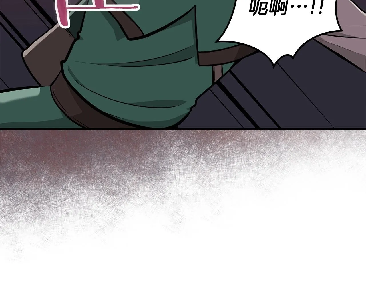第7话 新人猎手 第199页