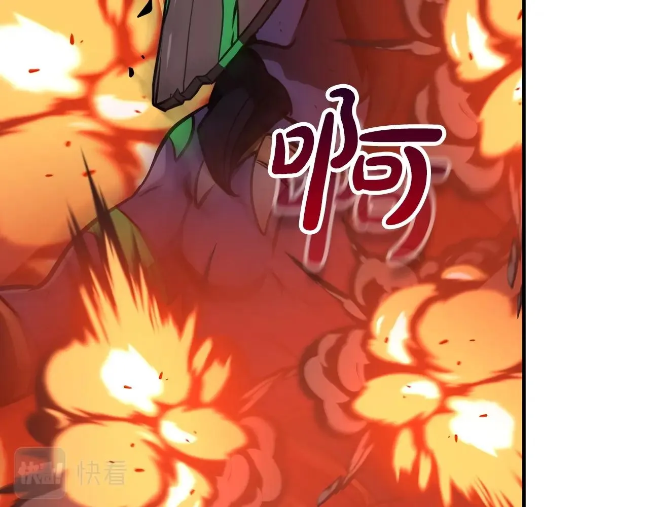 第6话 哥布林勇士 第131页