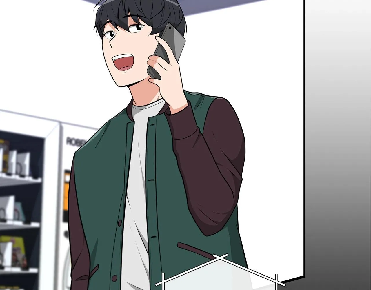 第5话 BOSS副本 第27页