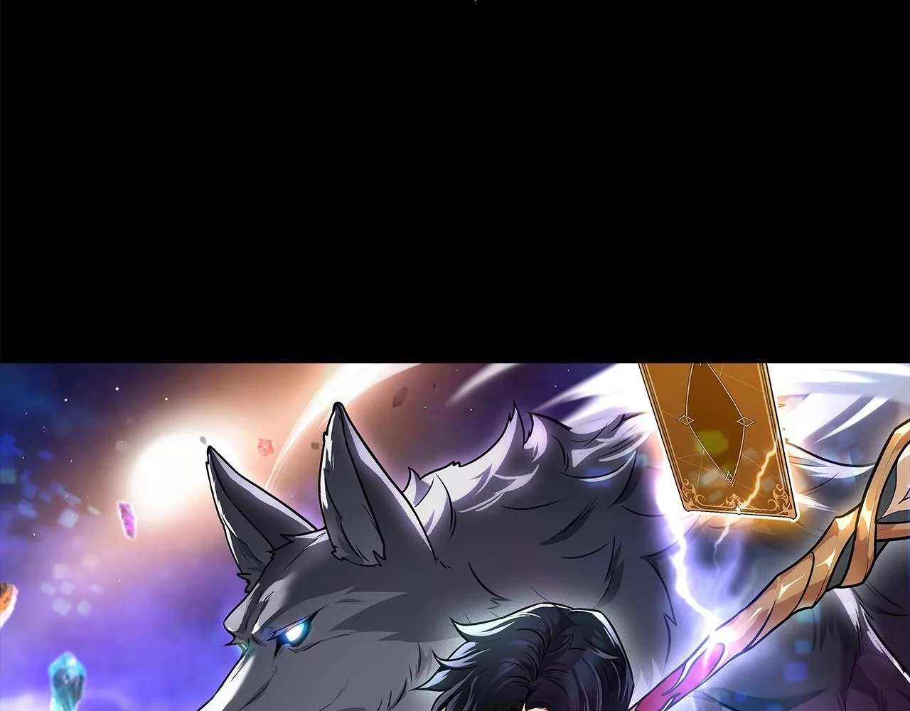 第5话 BOSS副本 第31页