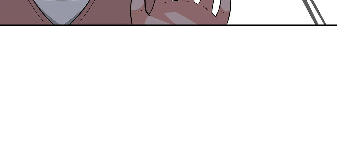 第5话 BOSS副本 第44页