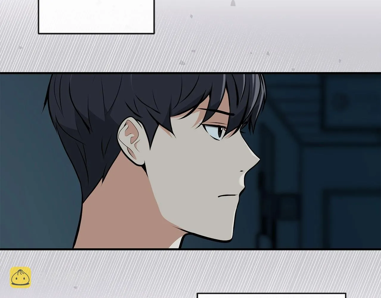 第5话 BOSS副本 第66页