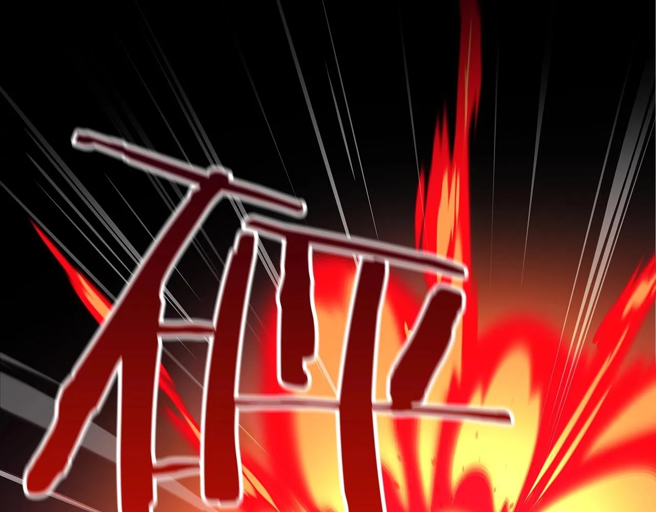 第5话 BOSS副本 第157页