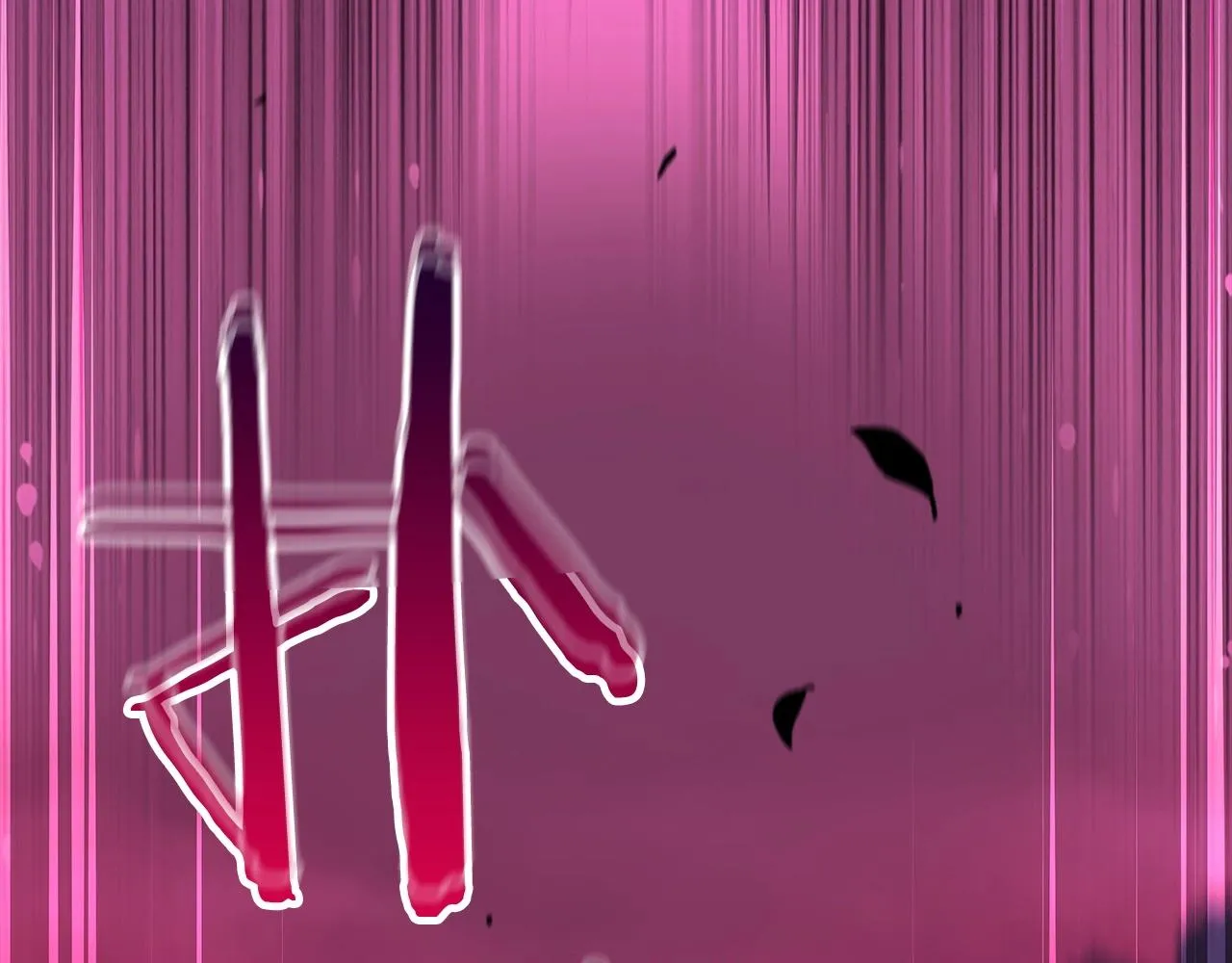 第5话 BOSS副本 第180页