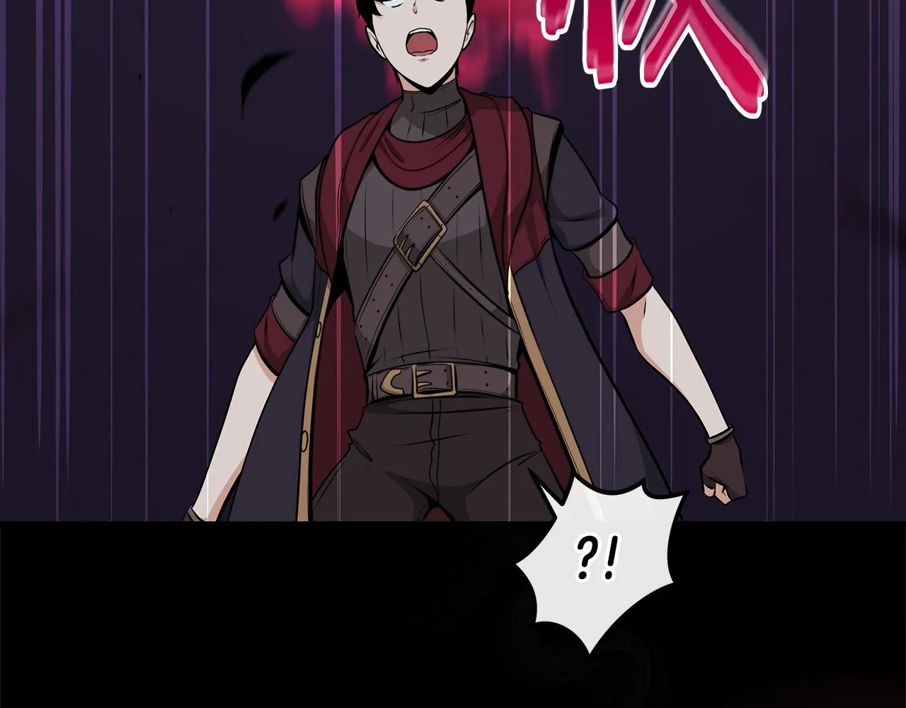 第5话 BOSS副本 第182页
