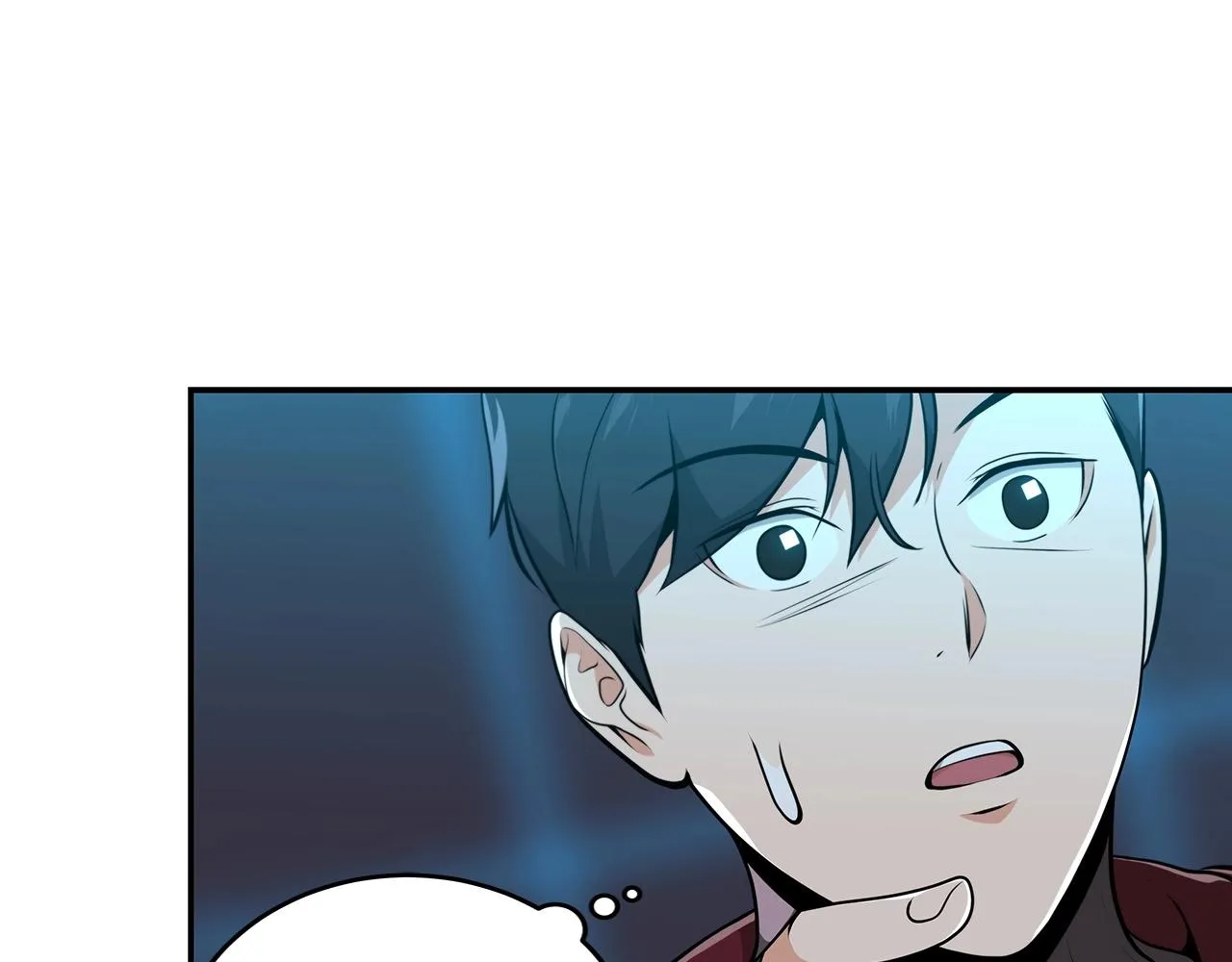 第3话 新手教程大师 第23页