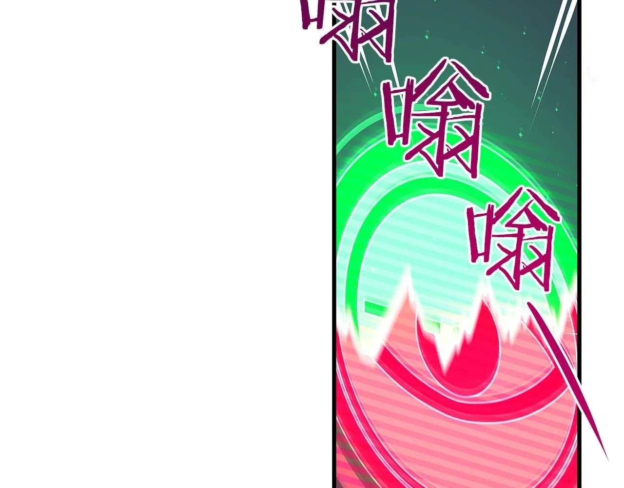第3话 新手教程大师 第51页