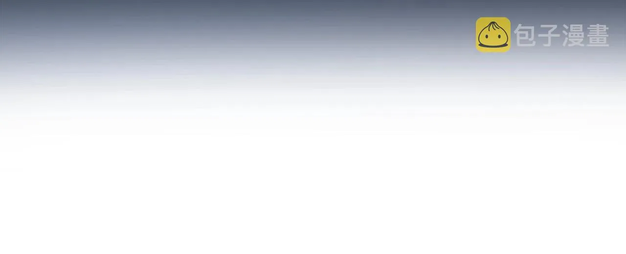 第3话 新手教程大师 第107页