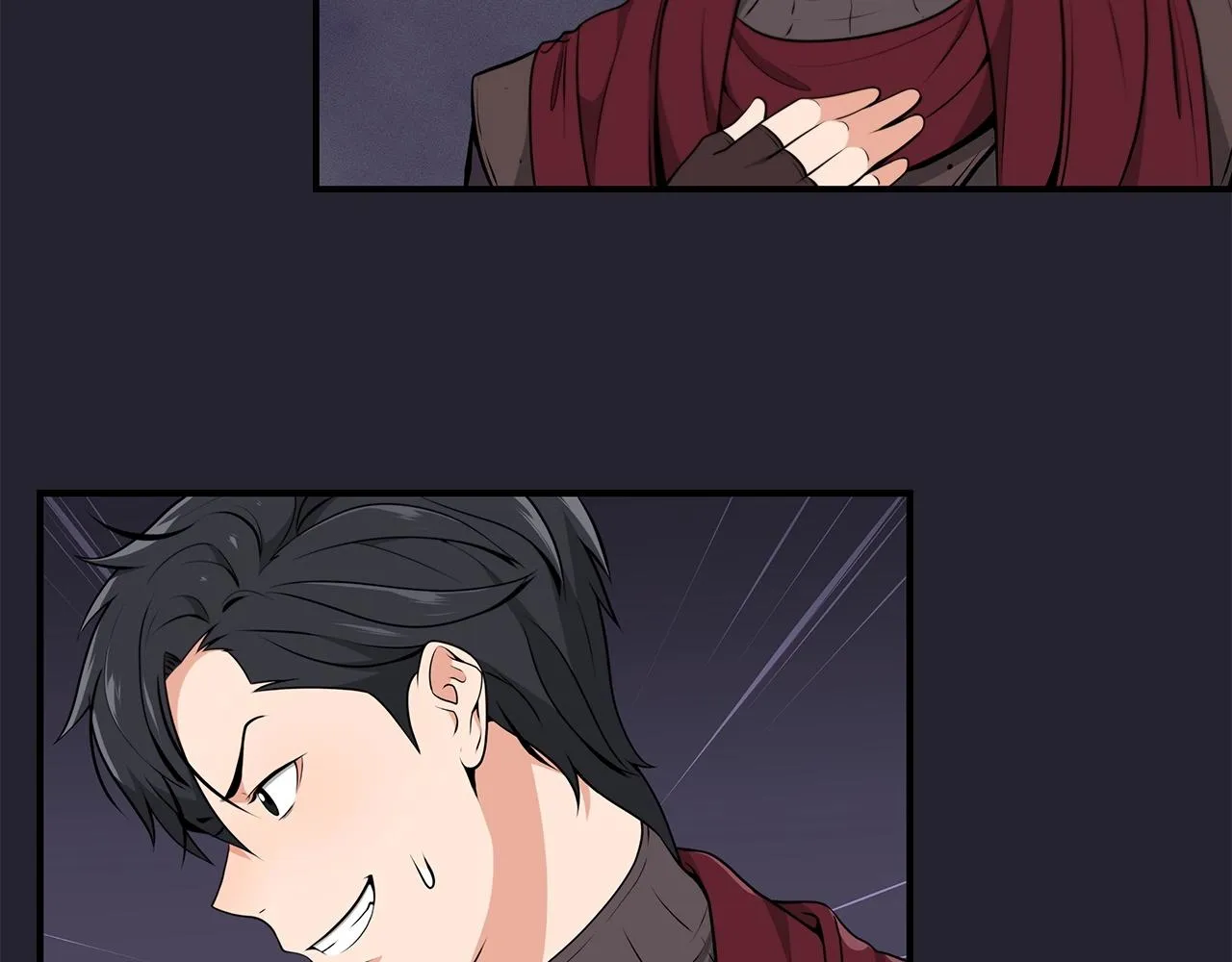 第4话 没有名字的狼 第7页