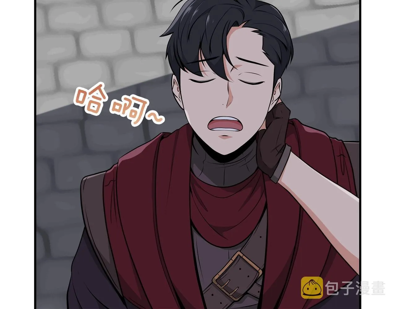 第4话 没有名字的狼 第63页