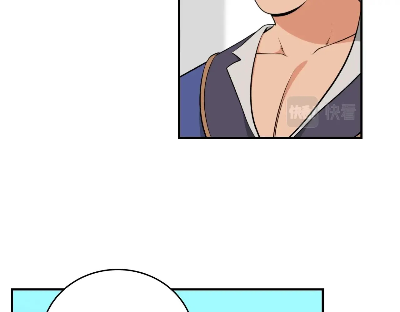 第4话 没有名字的狼 第134页