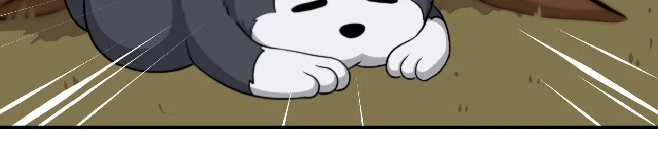 第4话 没有名字的狼 第193页