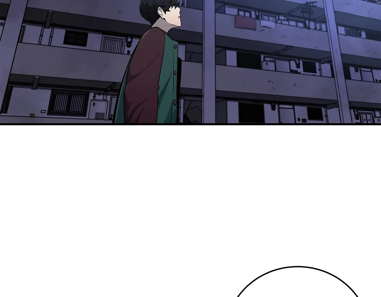 第2话 传说级职业 第32页