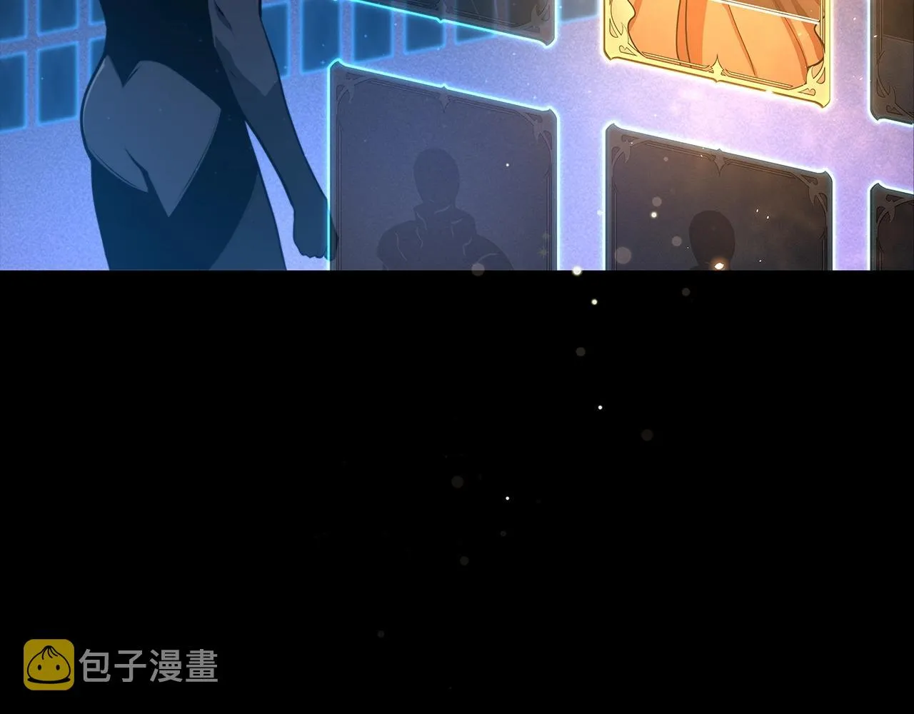 第2话 传说级职业 第153页