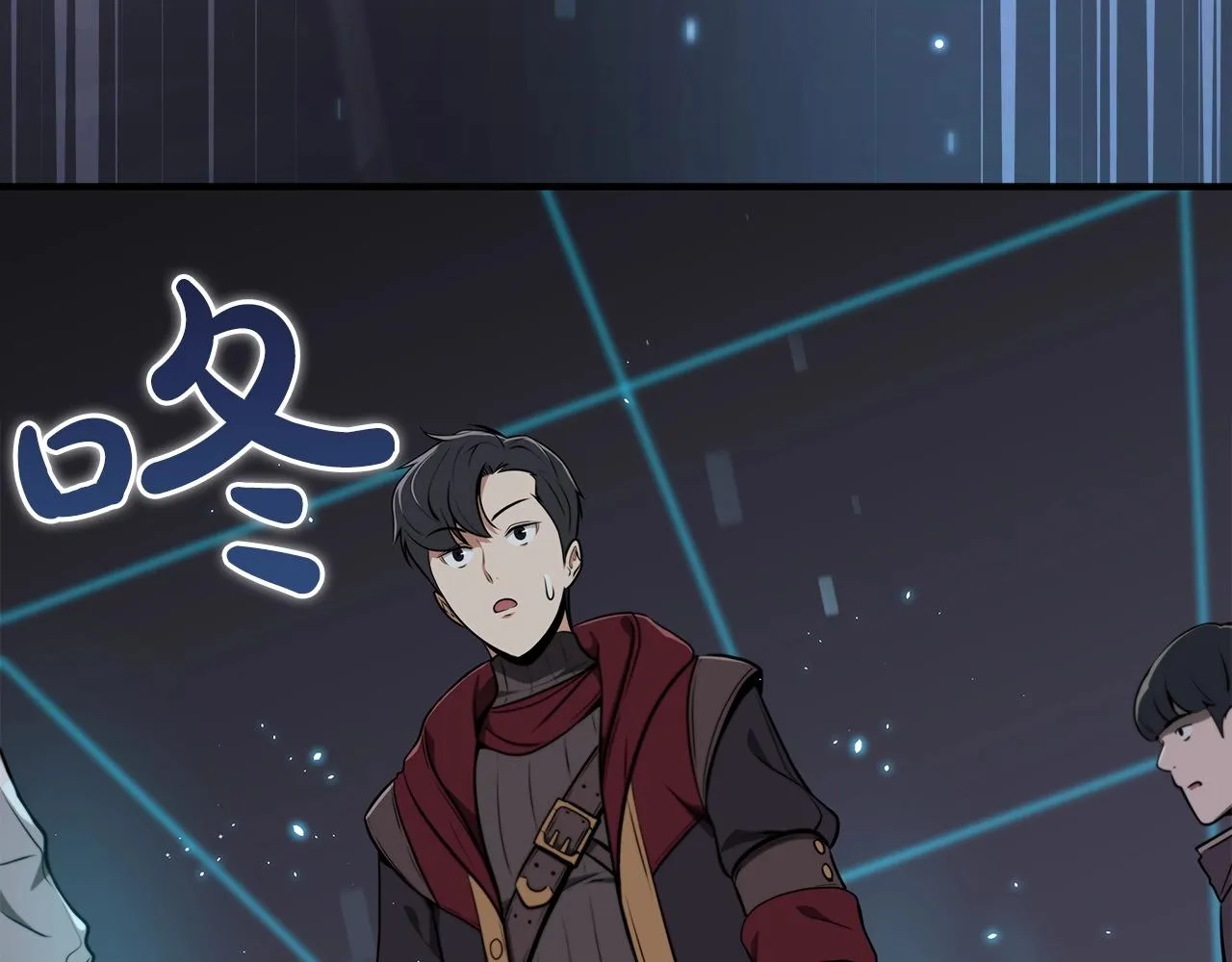 第2话 传说级职业 第161页