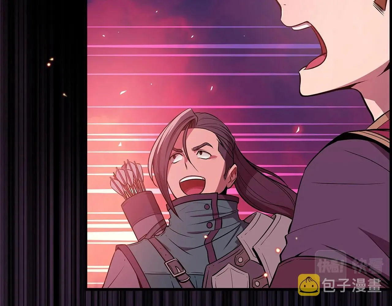 第1话 欧皇的觉醒 第20页