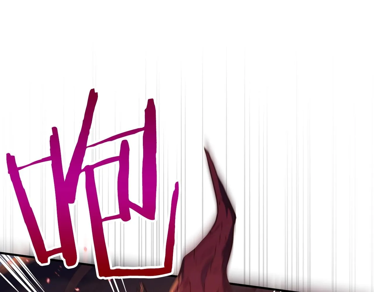 第1话 欧皇的觉醒 第37页