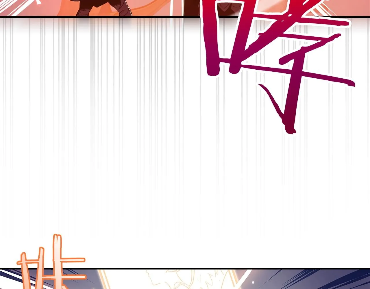 第1话 欧皇的觉醒 第39页