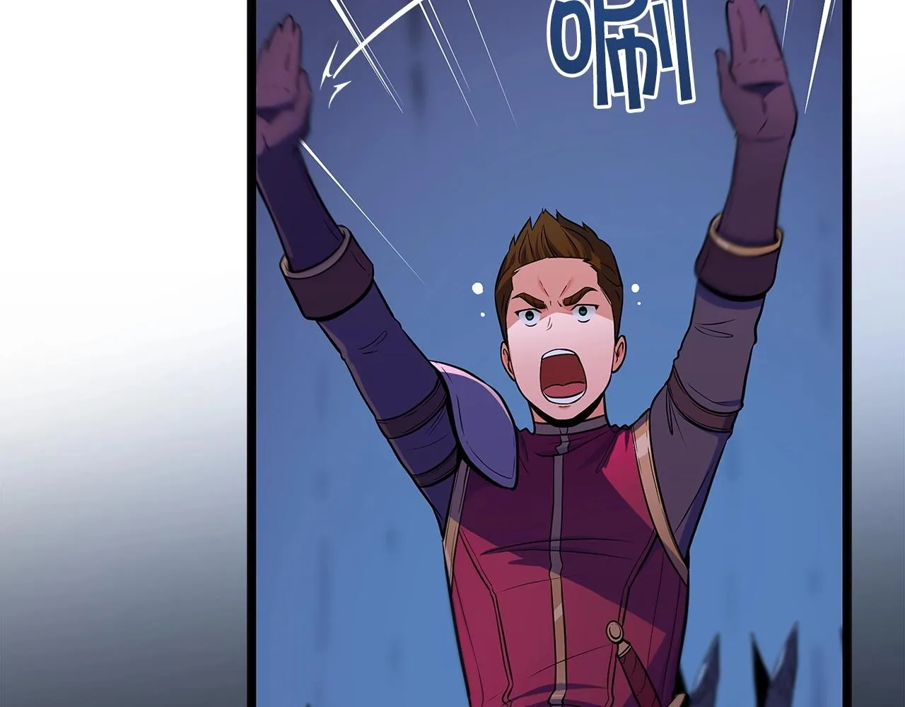 第1话 欧皇的觉醒 第51页