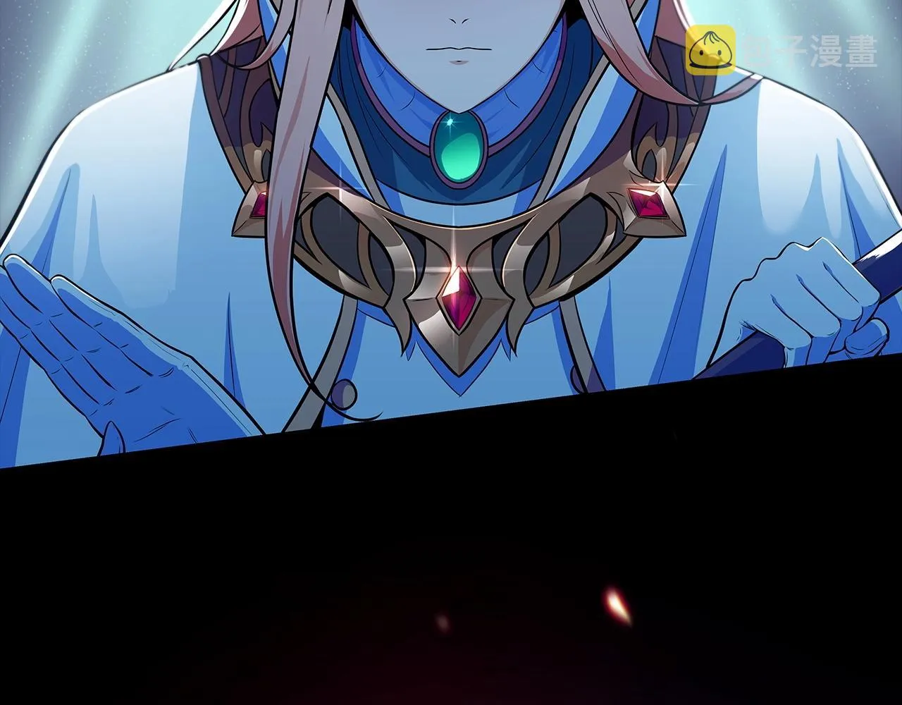 第1话 欧皇的觉醒 第53页