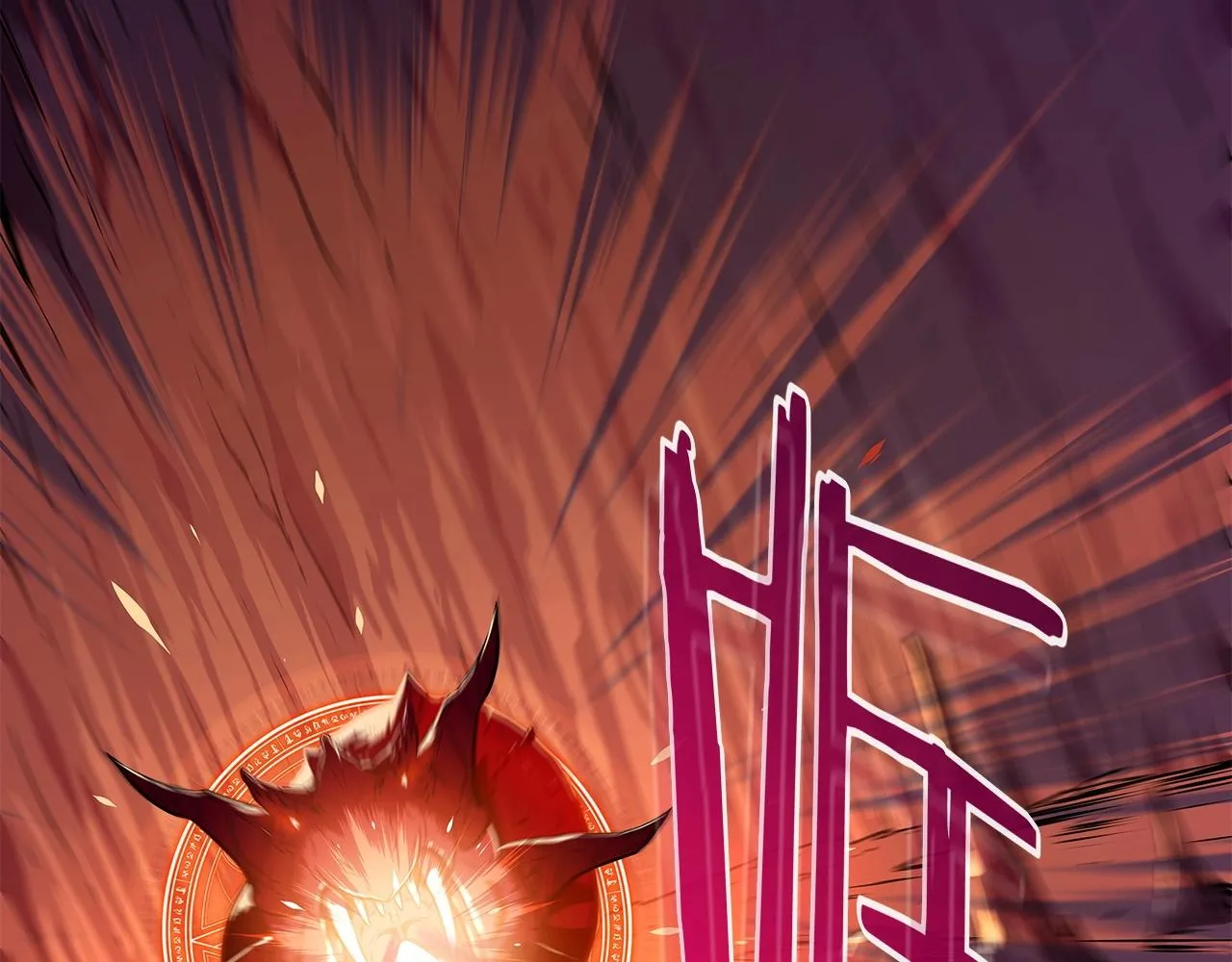 第1话 欧皇的觉醒 第63页