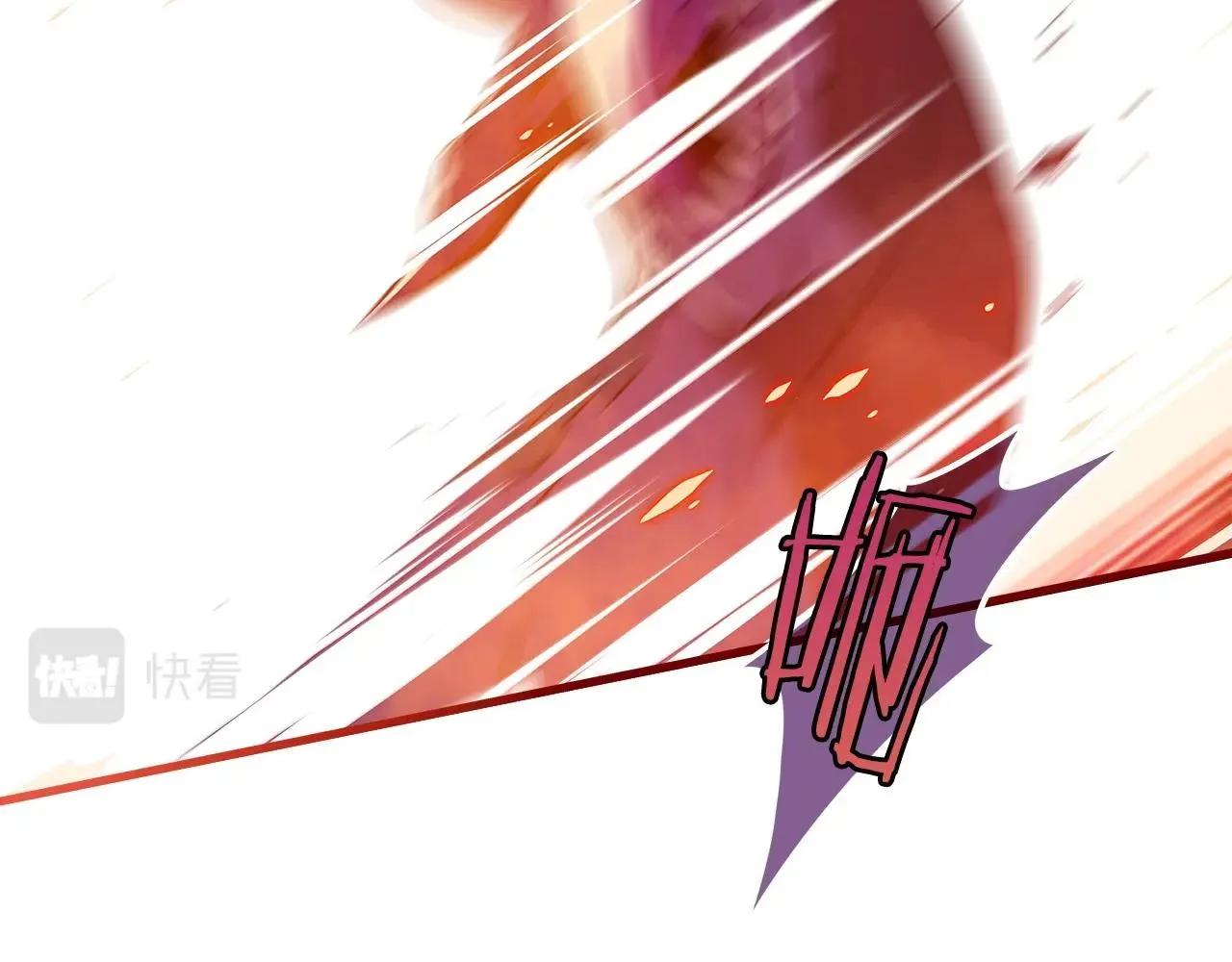 第1话 欧皇的觉醒 第69页