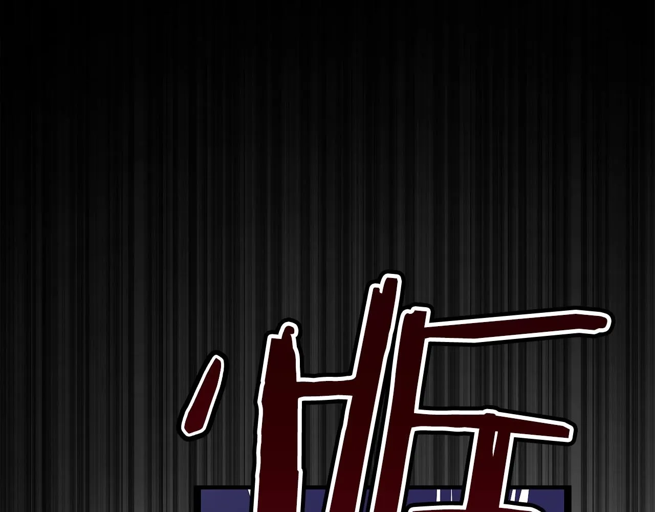 第1话 欧皇的觉醒 第168页