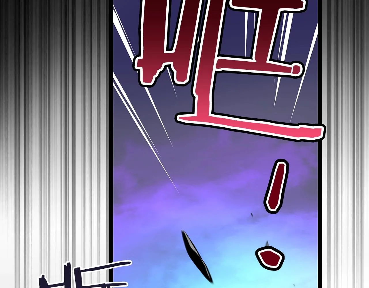 第1话 欧皇的觉醒 第169页