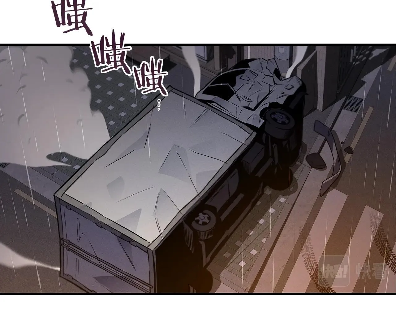 第1话 欧皇的觉醒 第172页