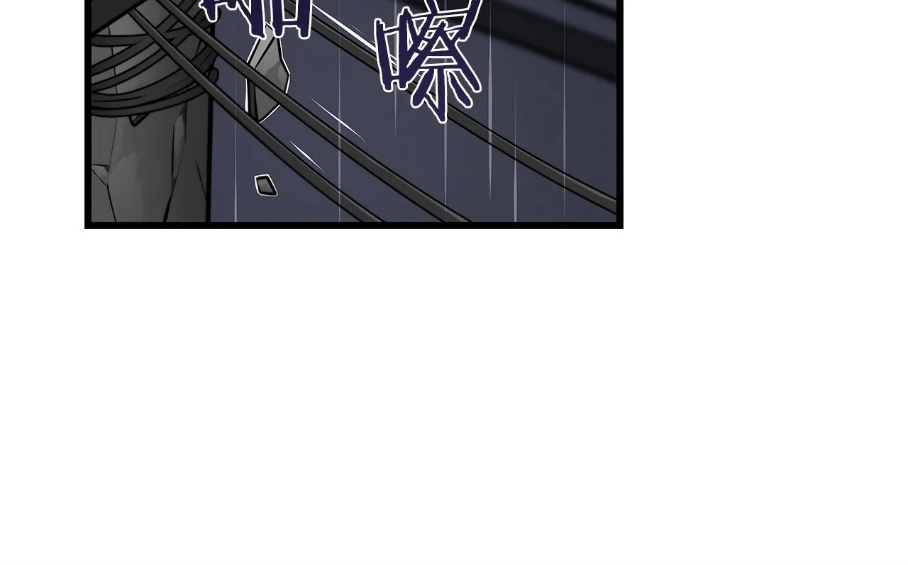 第1话 欧皇的觉醒 第182页