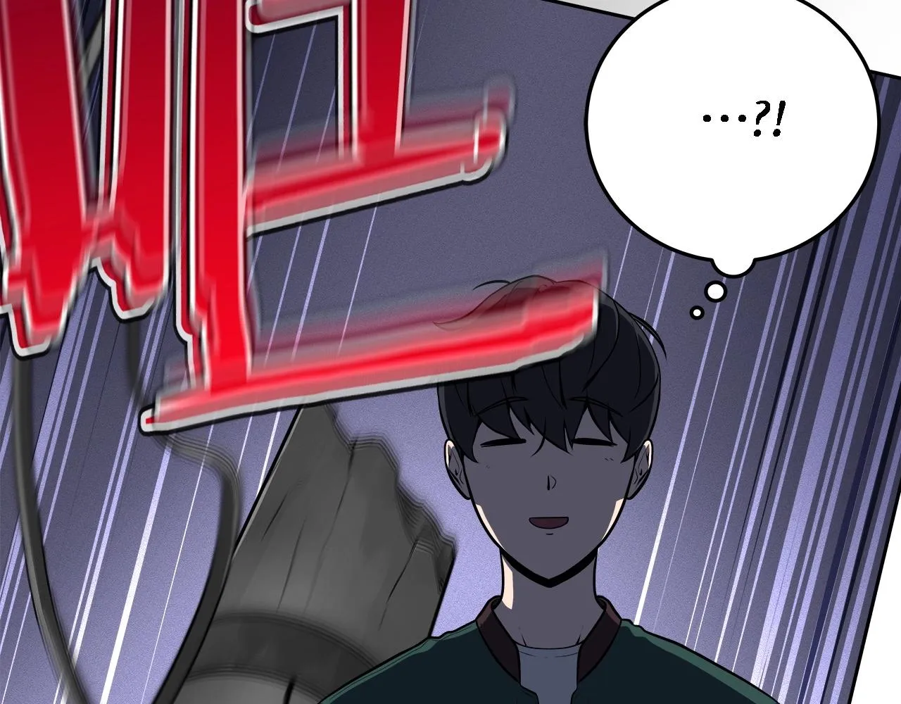 第1话 欧皇的觉醒 第186页
