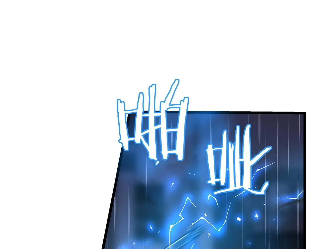 第1话 欧皇的觉醒 第188页
