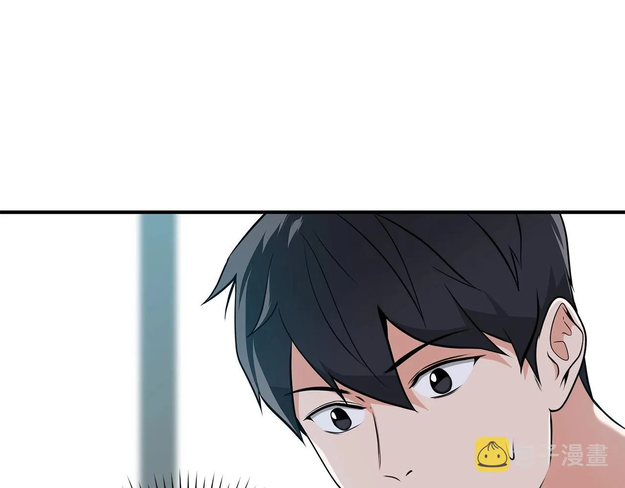 第17话 抽卡时刻 第17页