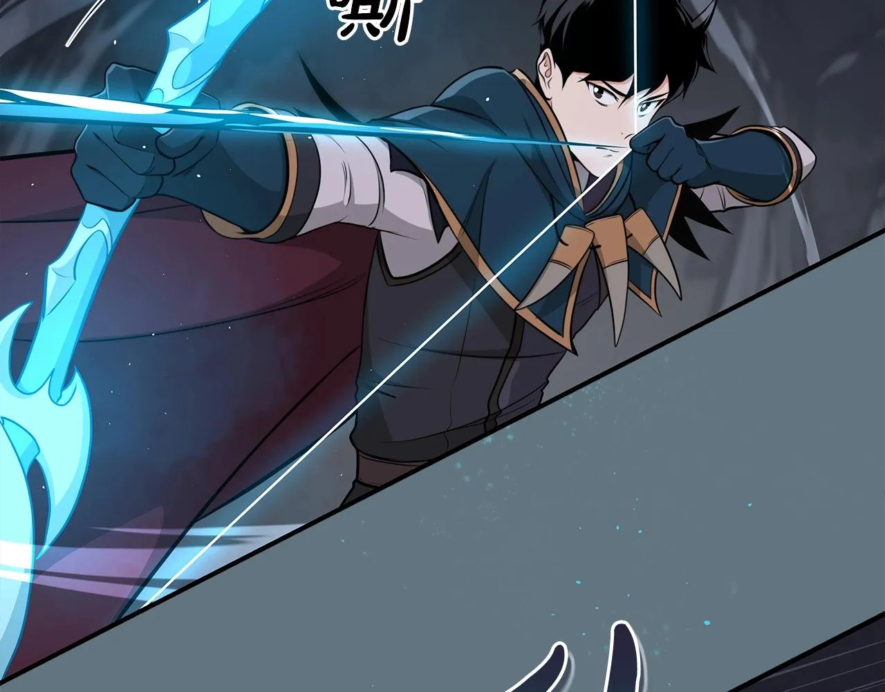 第17话 抽卡时刻 第47页