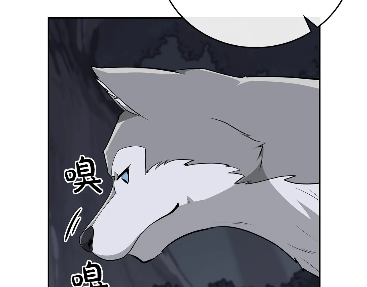 第17话 抽卡时刻 第58页