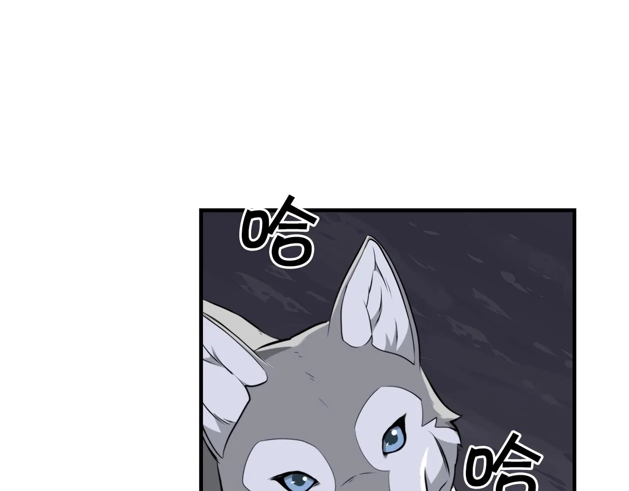第17话 抽卡时刻 第63页