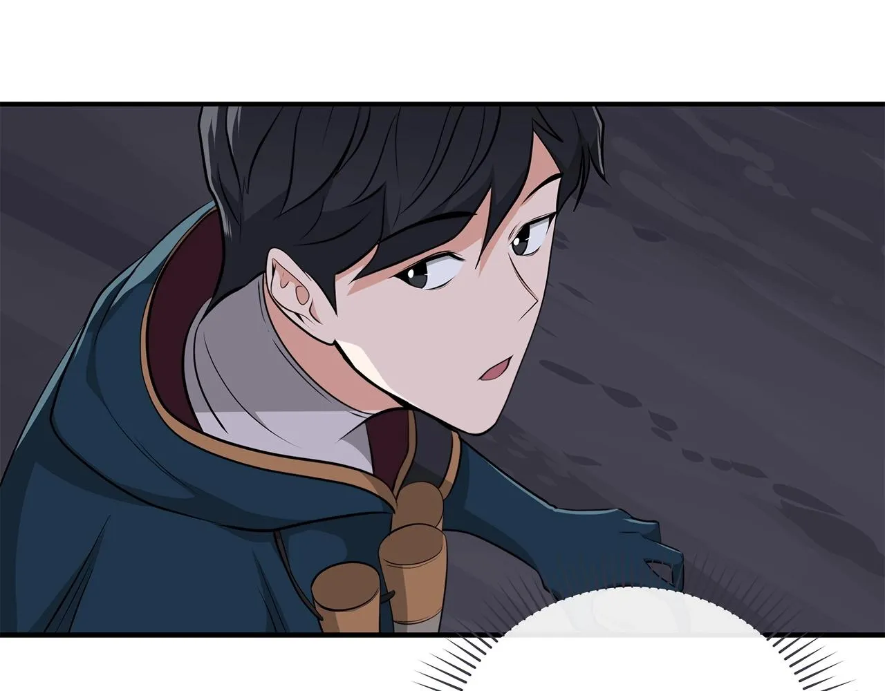 第17话 抽卡时刻 第76页