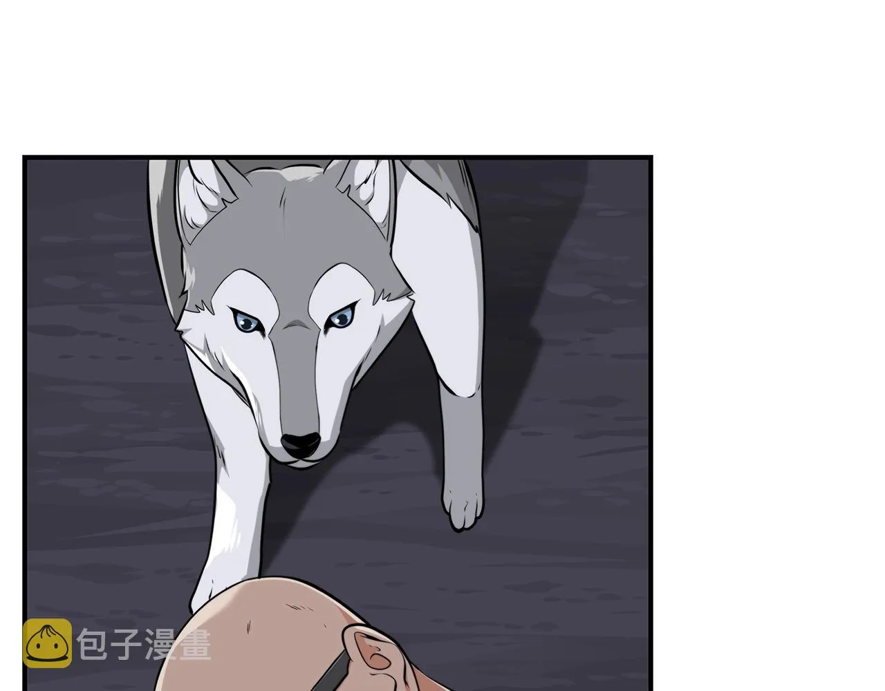 第17话 抽卡时刻 第80页