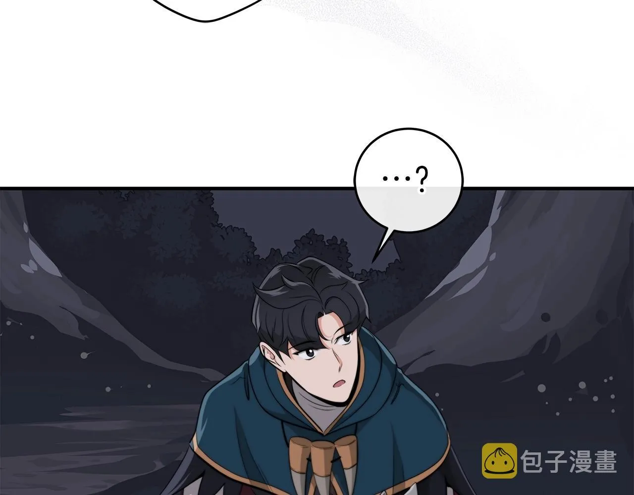 第17话 抽卡时刻 第132页