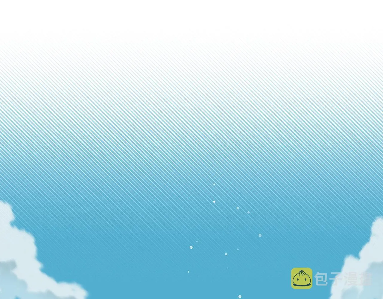 第17话 抽卡时刻 第162页
