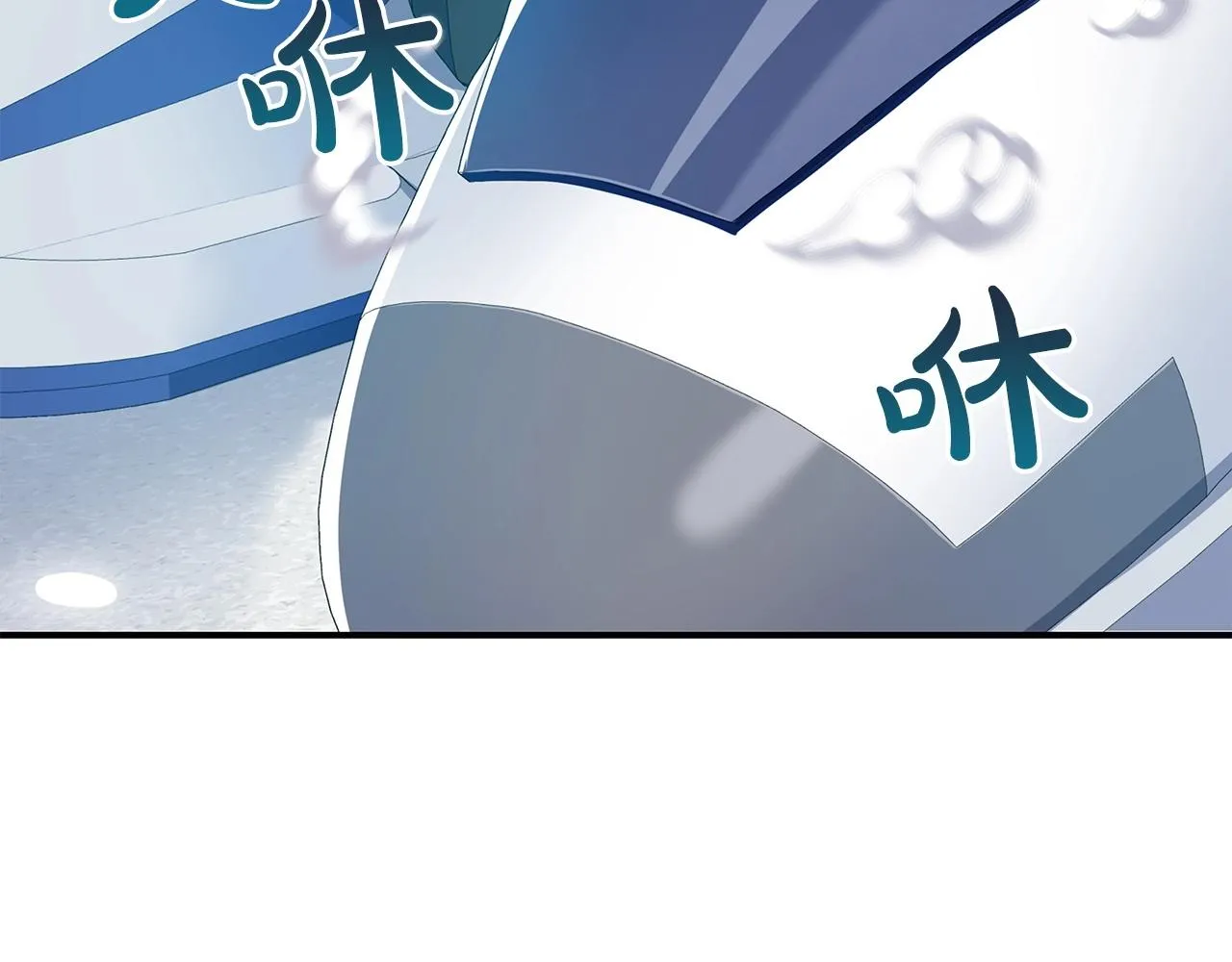 第18话 双重施放 第2页